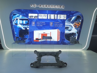 锡企自主研发"工业医生" 用X光AI检测新能源车 准确率高达99.9%
